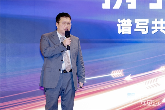 相互成就与时俱进紫光云五箭齐发与伙伴共赢未来