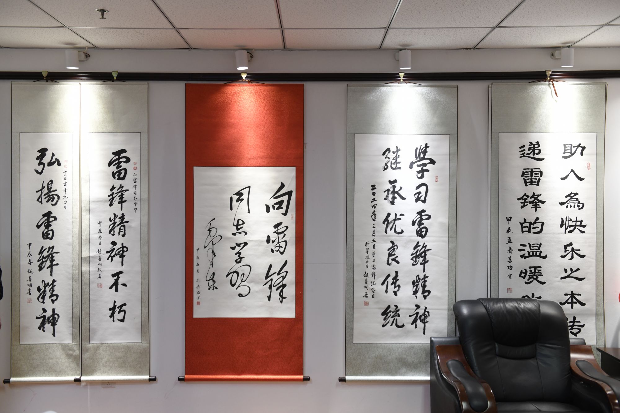 北京市文联开展学雷锋文艺志愿服务-千龙网·中国首都网