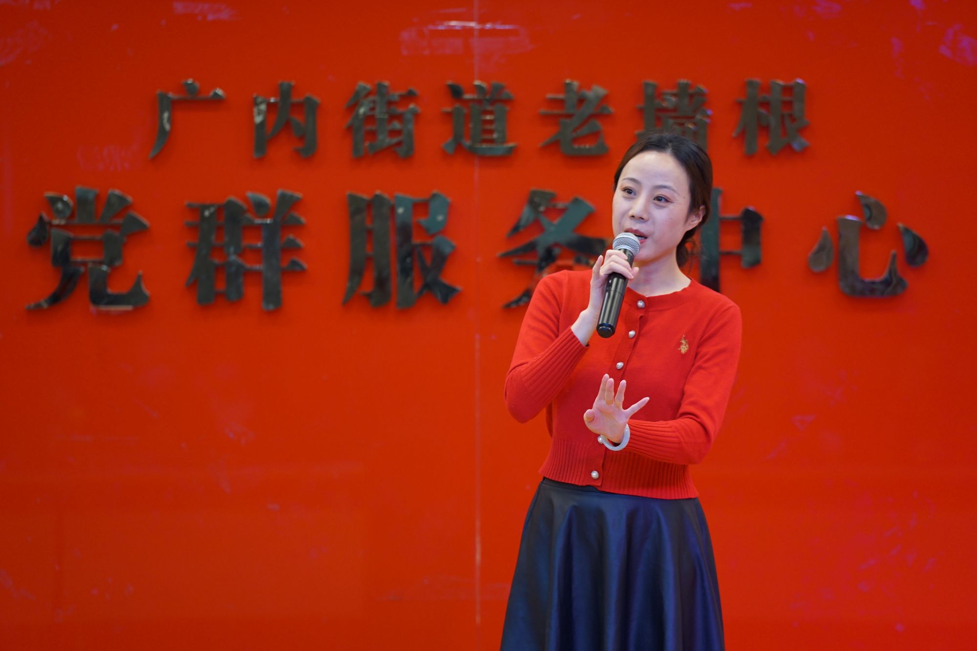 微信图片_20240305153340