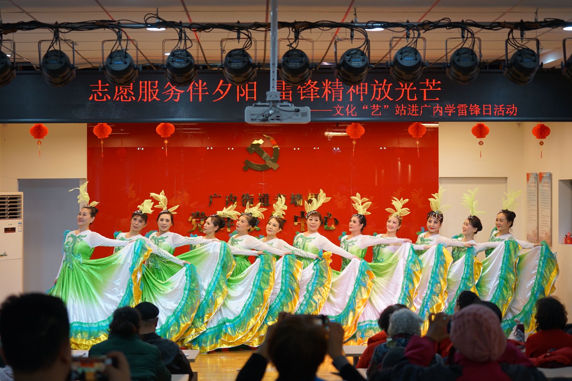 微信图片_20240305153345