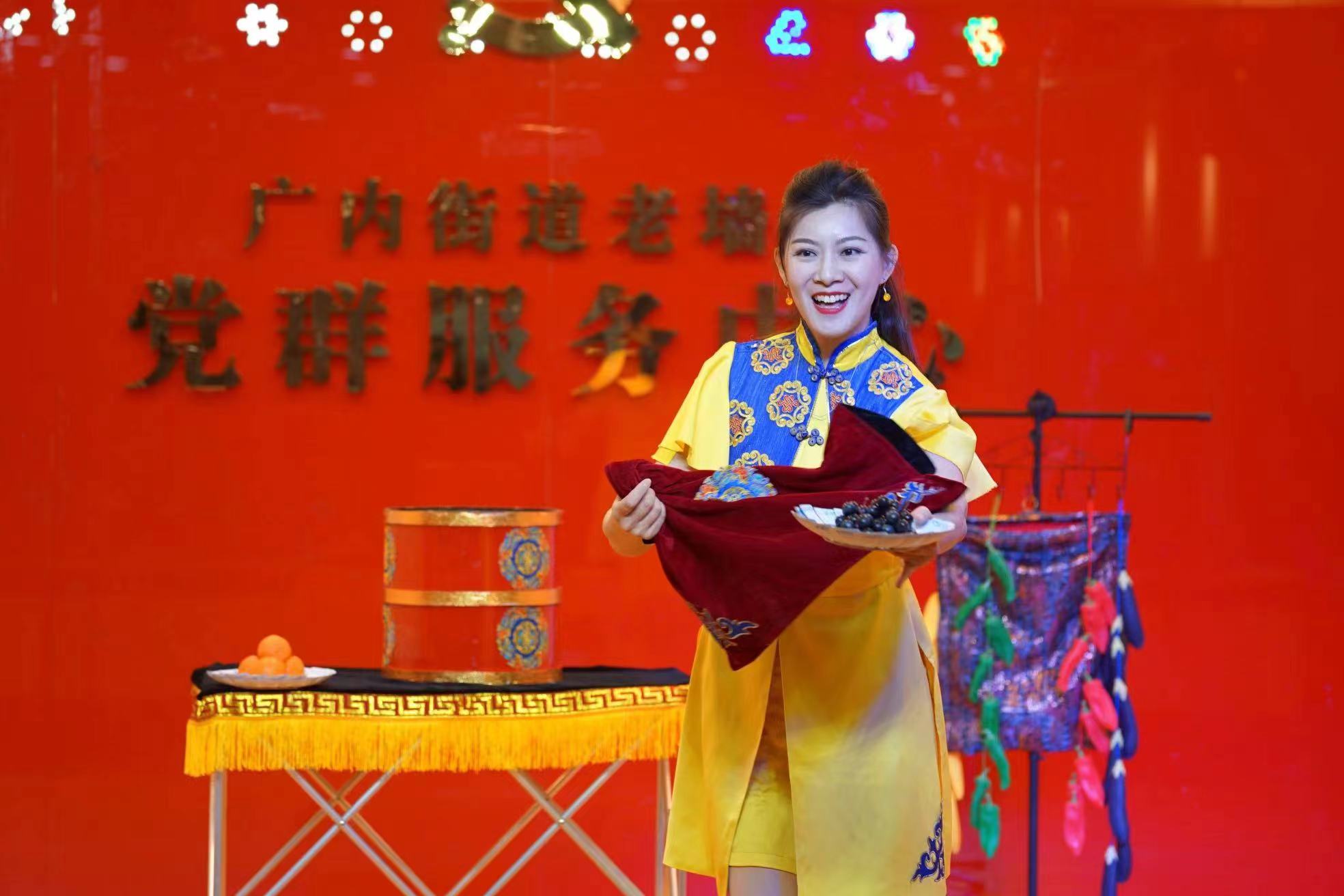 微信图片_20240305153351