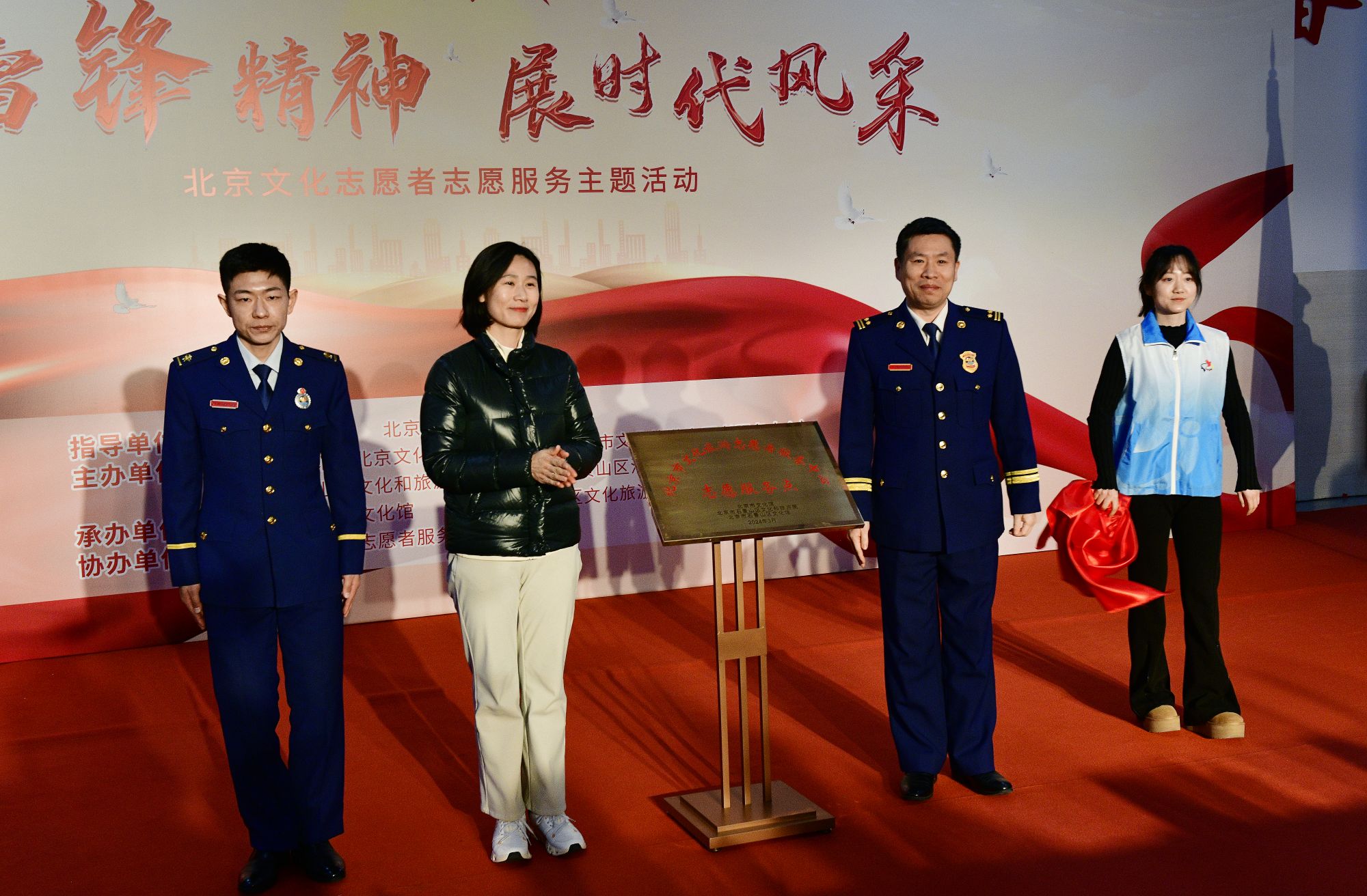 微信图片_20240307082625