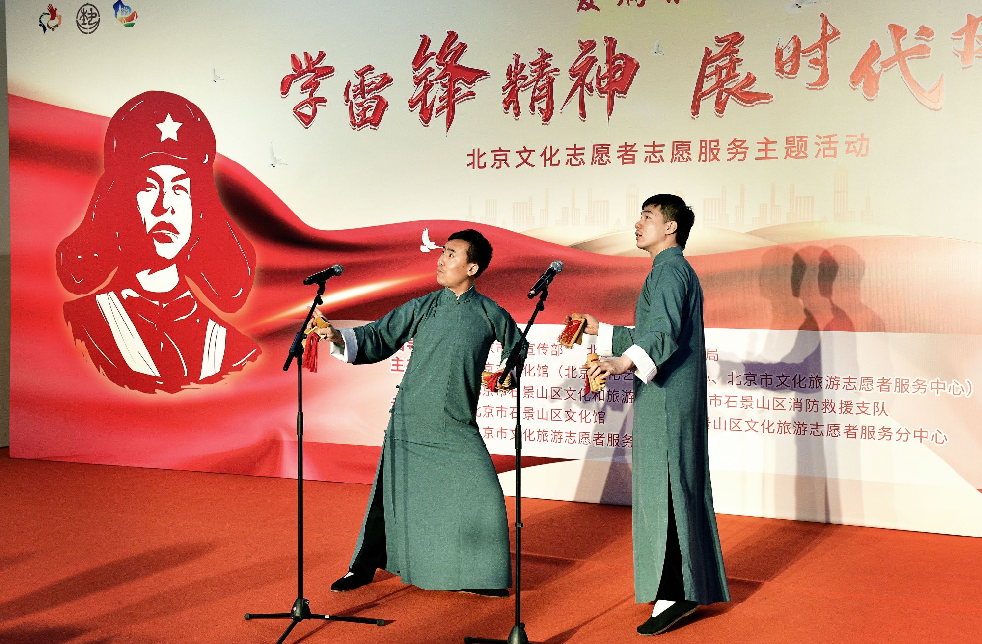 微信图片_20240307082617