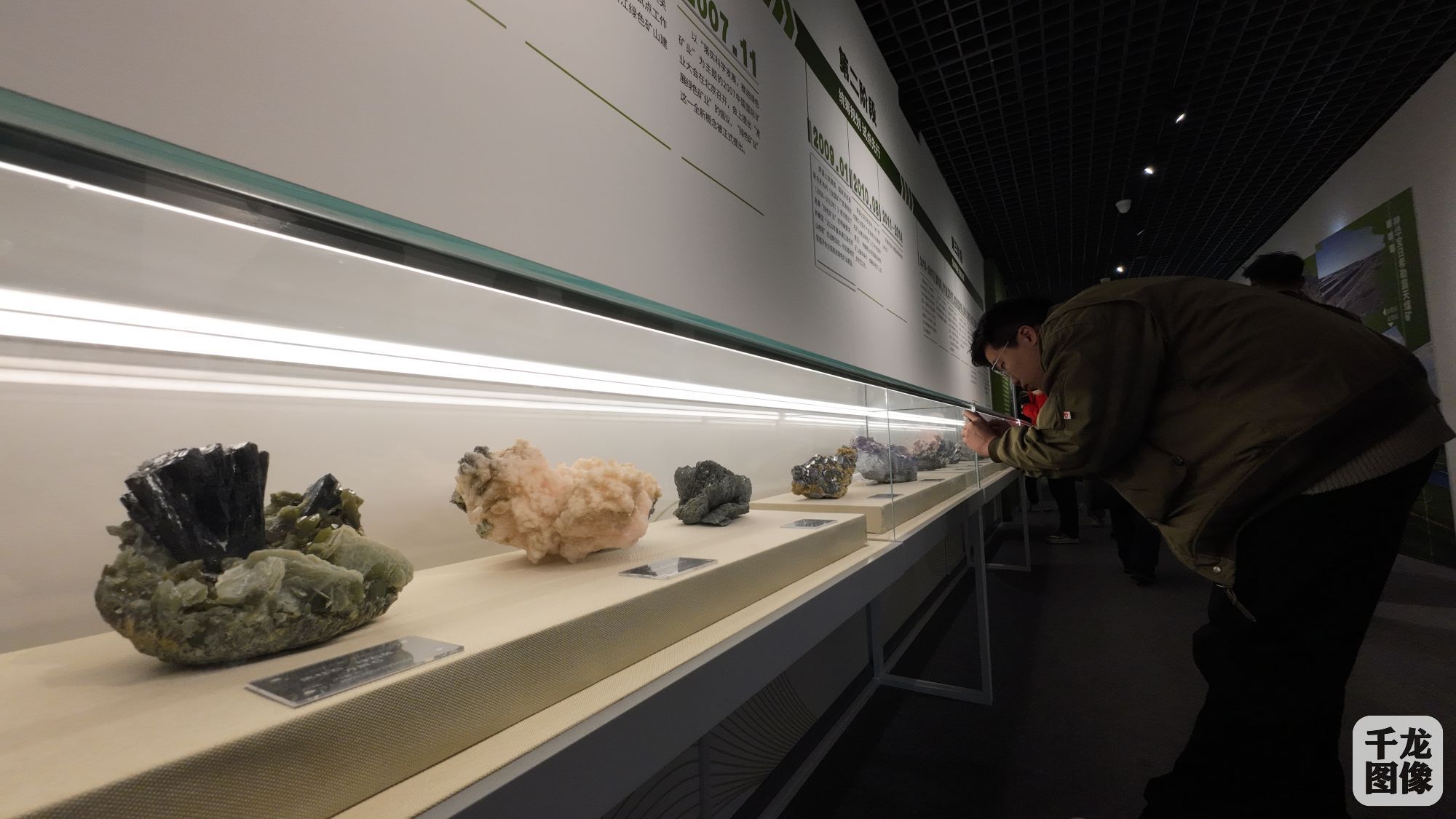 DJI_20240307101008_0073_D