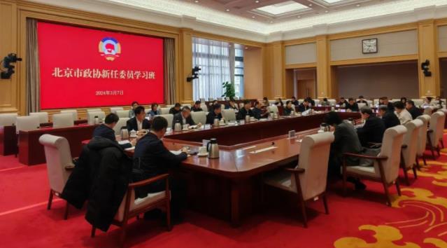 360截图20240311084651982