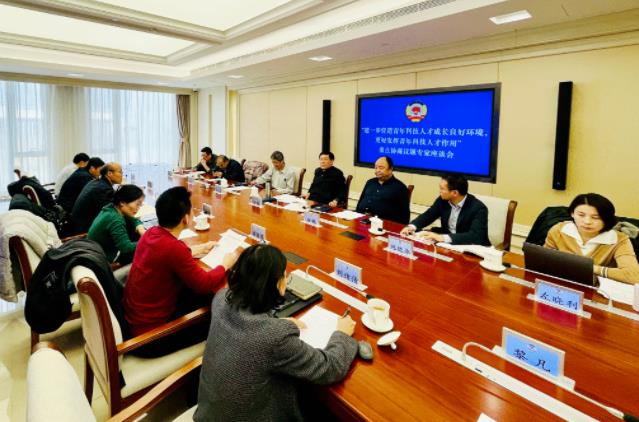 360截图20240312133302578