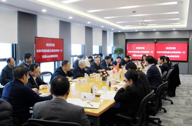 360截图20240312133634330