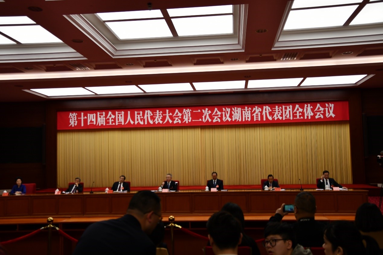 会议现场。人民网记者 李平摄