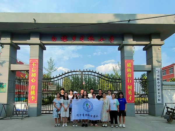 微信图片_20240313104158