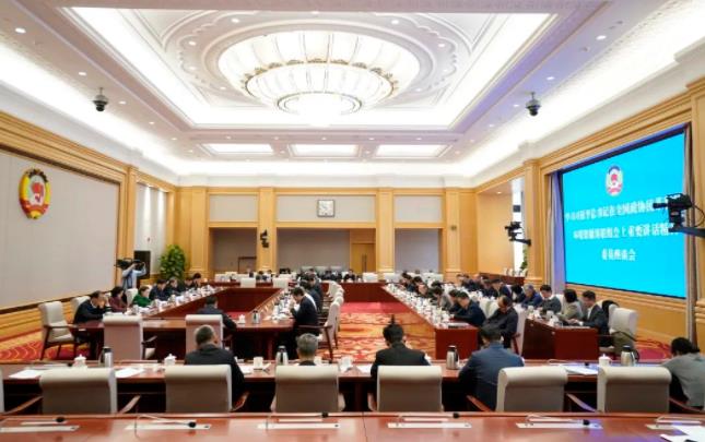 360截图20240315081504336