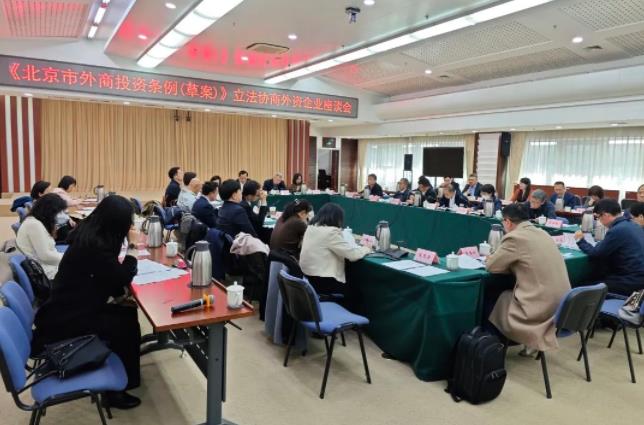 360截图20240315081802860