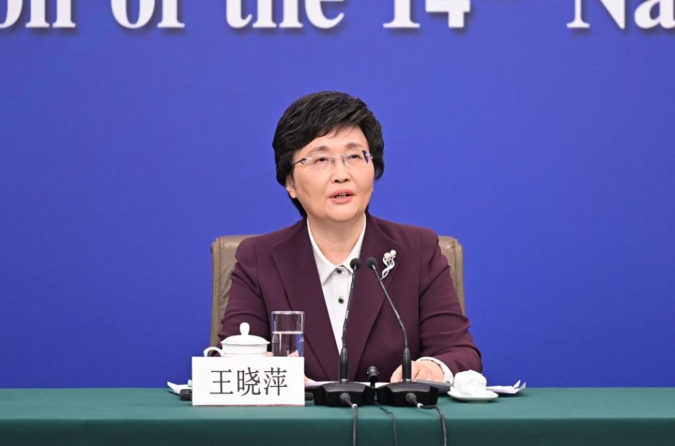 王晓萍