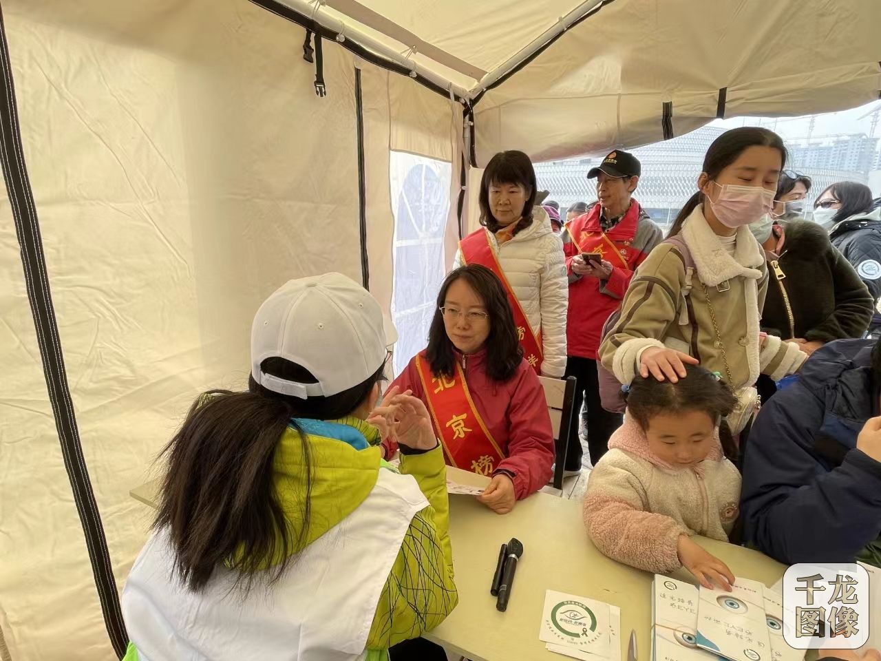 微信图片_20240317184757