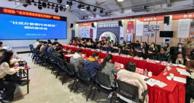 360截图20240318081710094