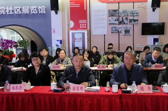 360截图20240318081728486