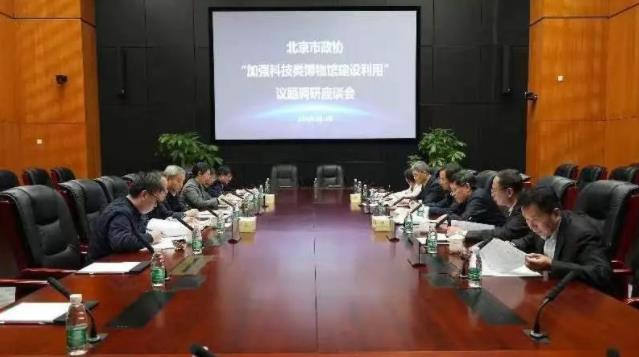 360截图20240318082049294