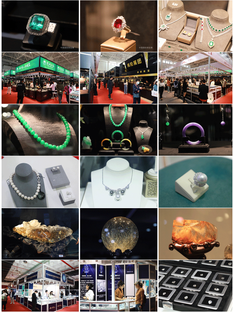 释放消费活力,2024北京国际珠宝展将于3月20日开幕-千龙网·中国首都