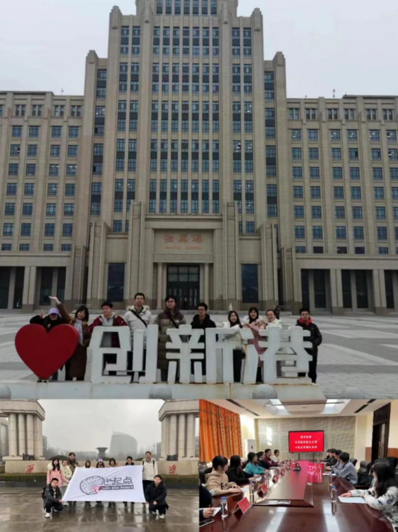 调研结果以及来自北航经管学院和人文社会科学学院的两位教授的指导