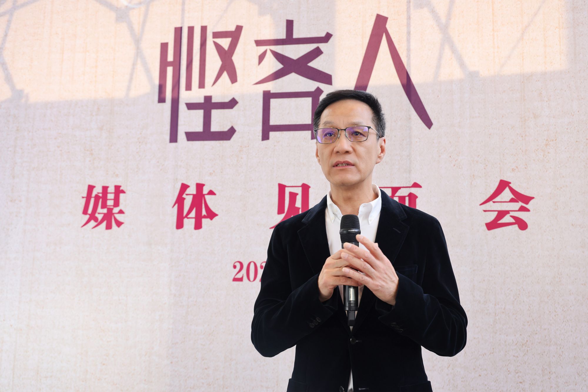 微信图片_20240319190220