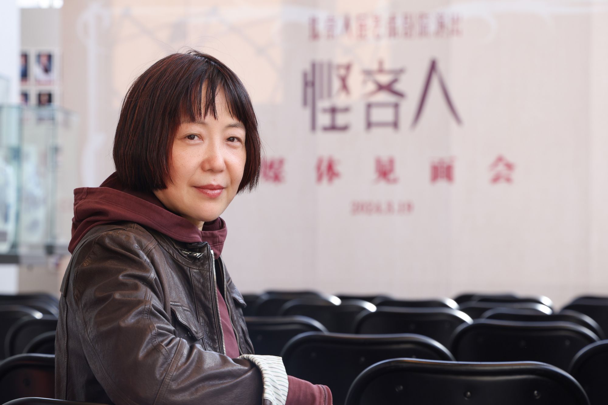 微信图片_20240319190213