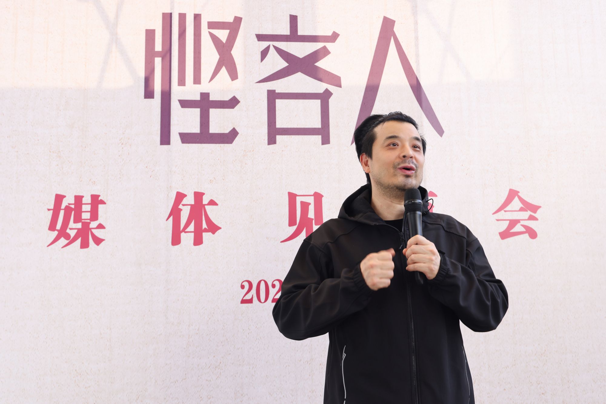 微信图片_20240319190225