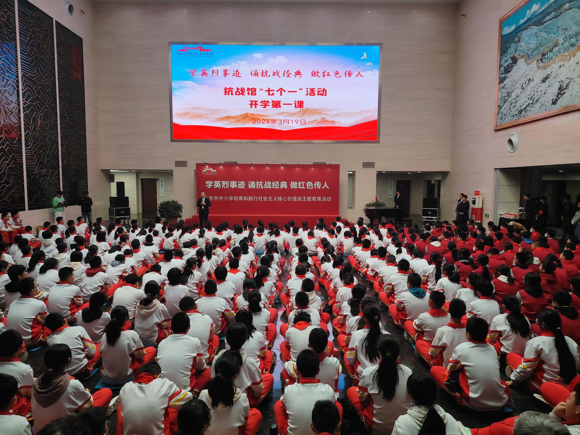 微信图片_20240320104550