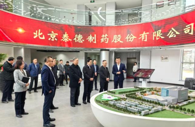 360截图20240321083316384