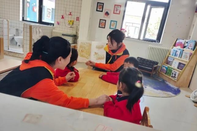 360截图20240321083505016