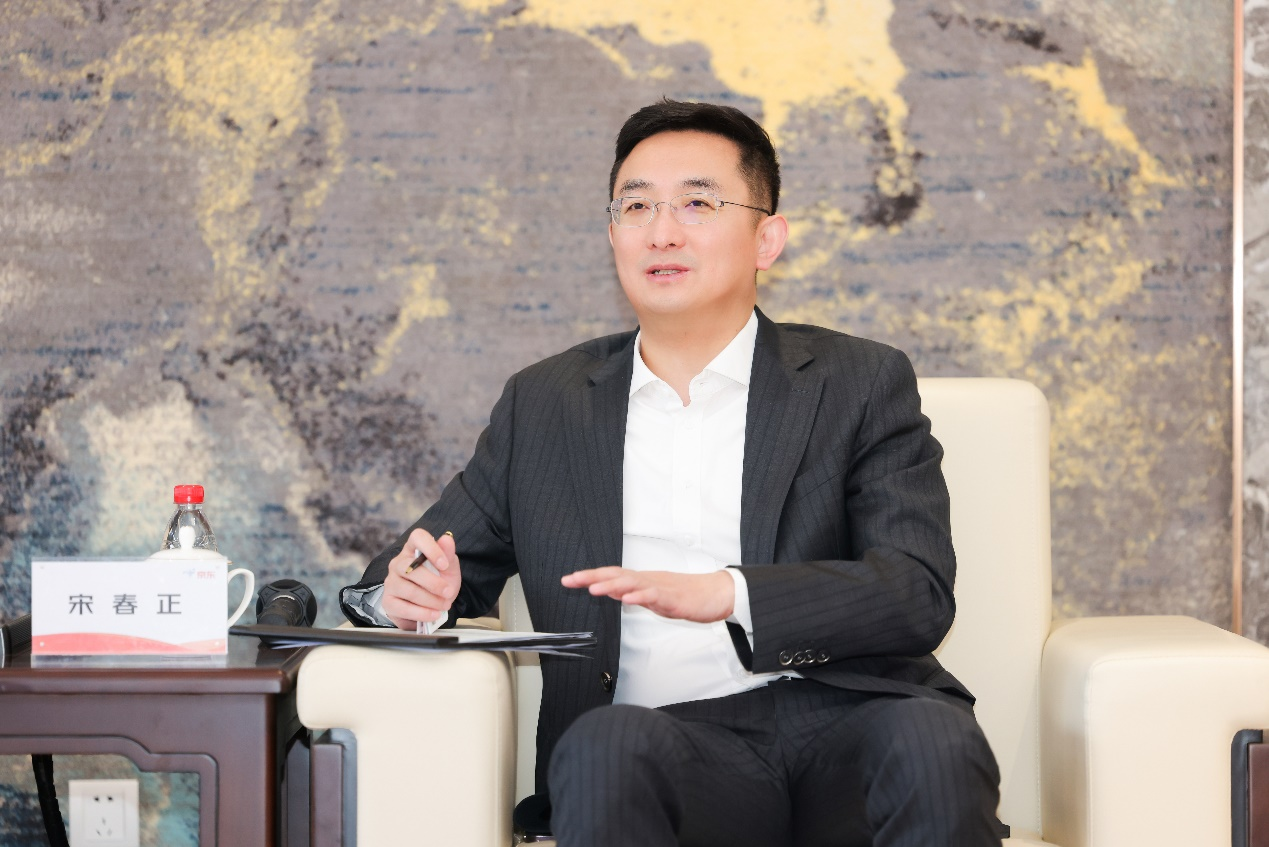 天正与京东工业战略签约,聚焦数智供应链打造新质生产力