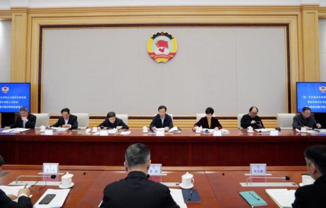 360截图20240322081817635