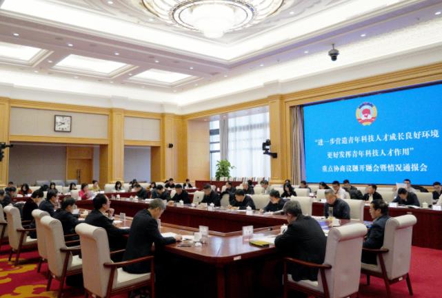 360截图20240322081809420