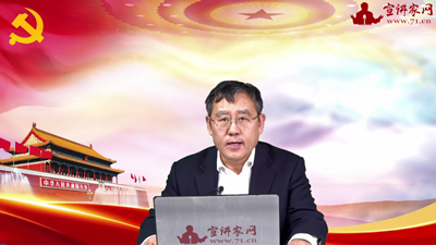 辛向阳讲课_副本