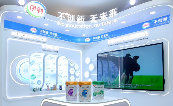 再成行业唯一金领冠六度亮相博鳌彰显中国乳业创新实力