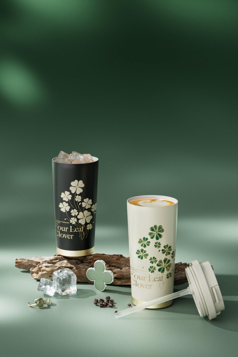 2024幸运有杯而来germ四叶草保温杯颜值惊艳