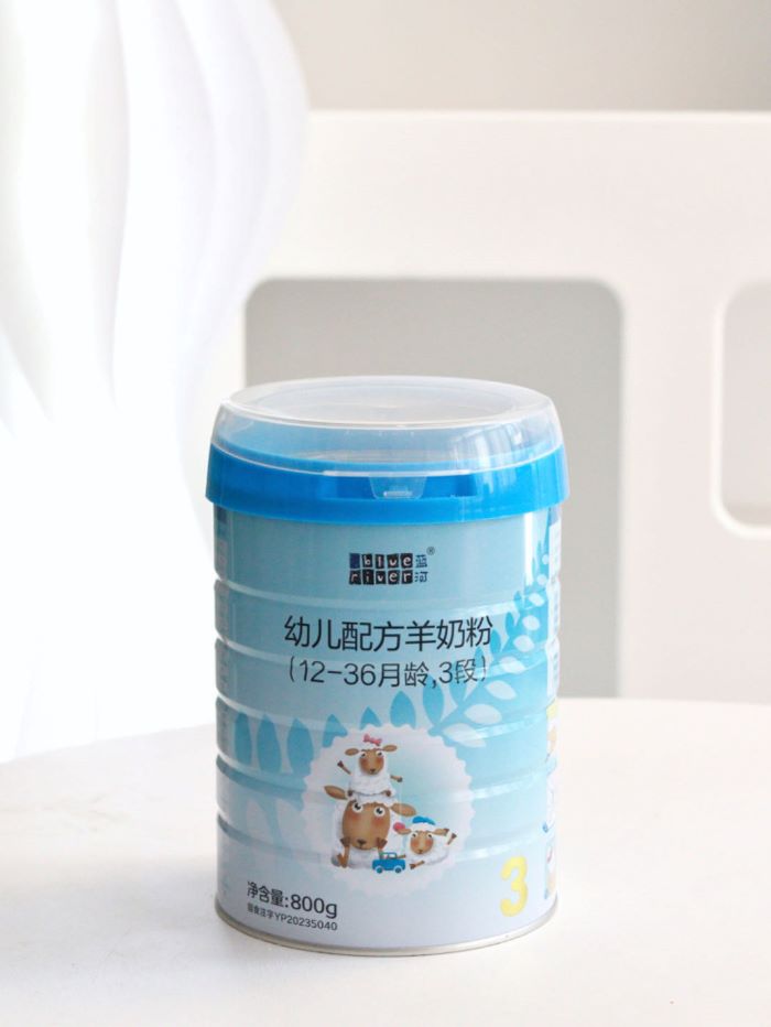 出行好搭子蓝河绵羊奶粉呵护宝宝肠胃健康