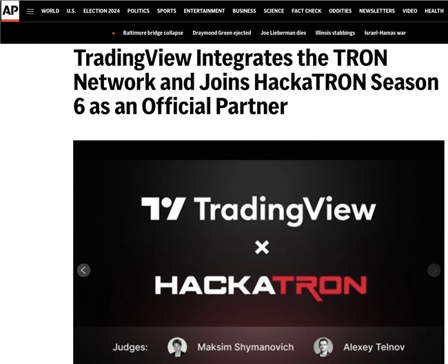 美联社波场持续完善生态布局携手分析平台tradingview引领行业创新