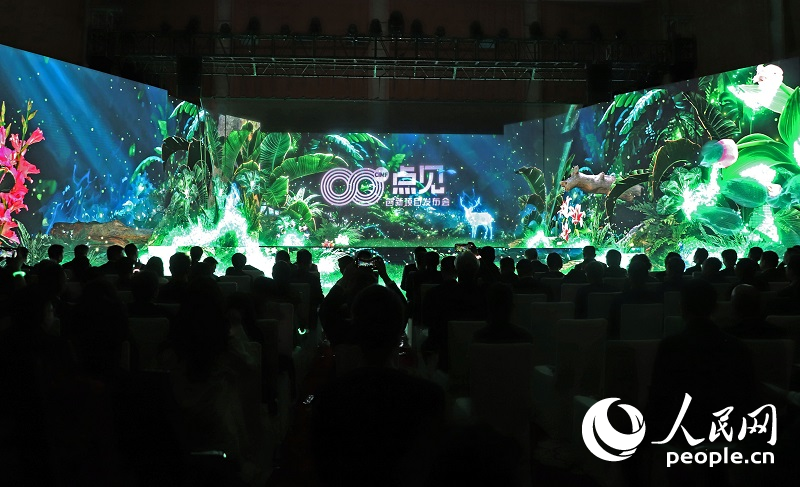 &ldquo;技术赋能&middot;八点见&rdquo;创新项目发布会现场。人民网记者 李发兴摄