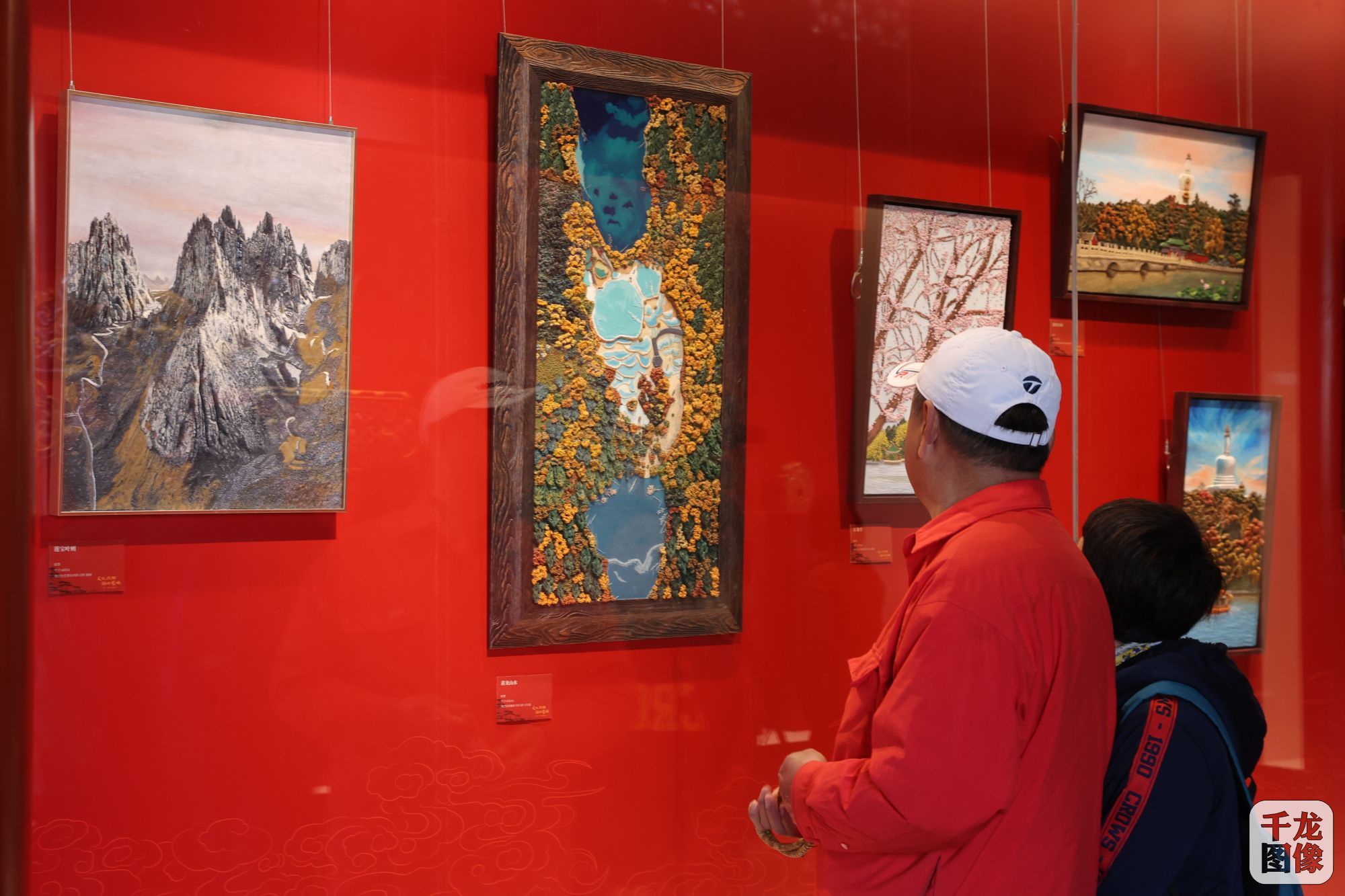 展览2