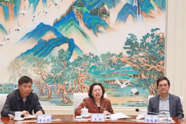 360截图20240402090913423