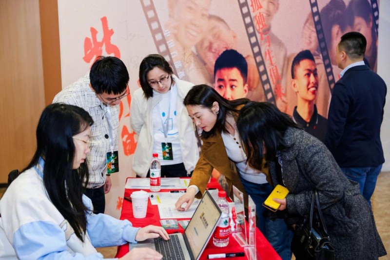 孤独症纪录电影特别的你首映聚焦1000万家庭社会融入难问题