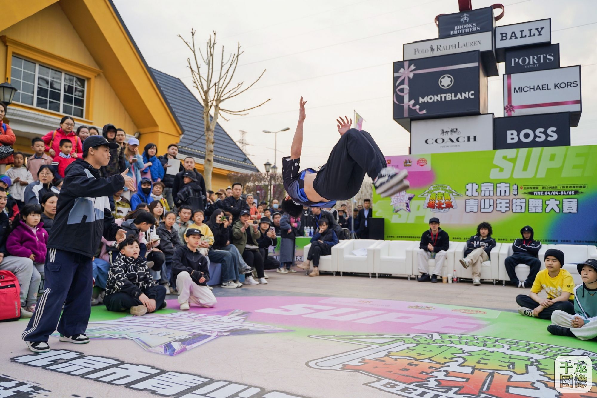 微信图片_20240407141741