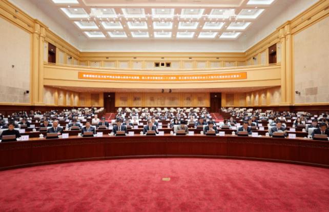 360截图20240410090728359