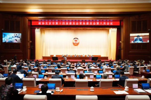 360截图20240410090711176