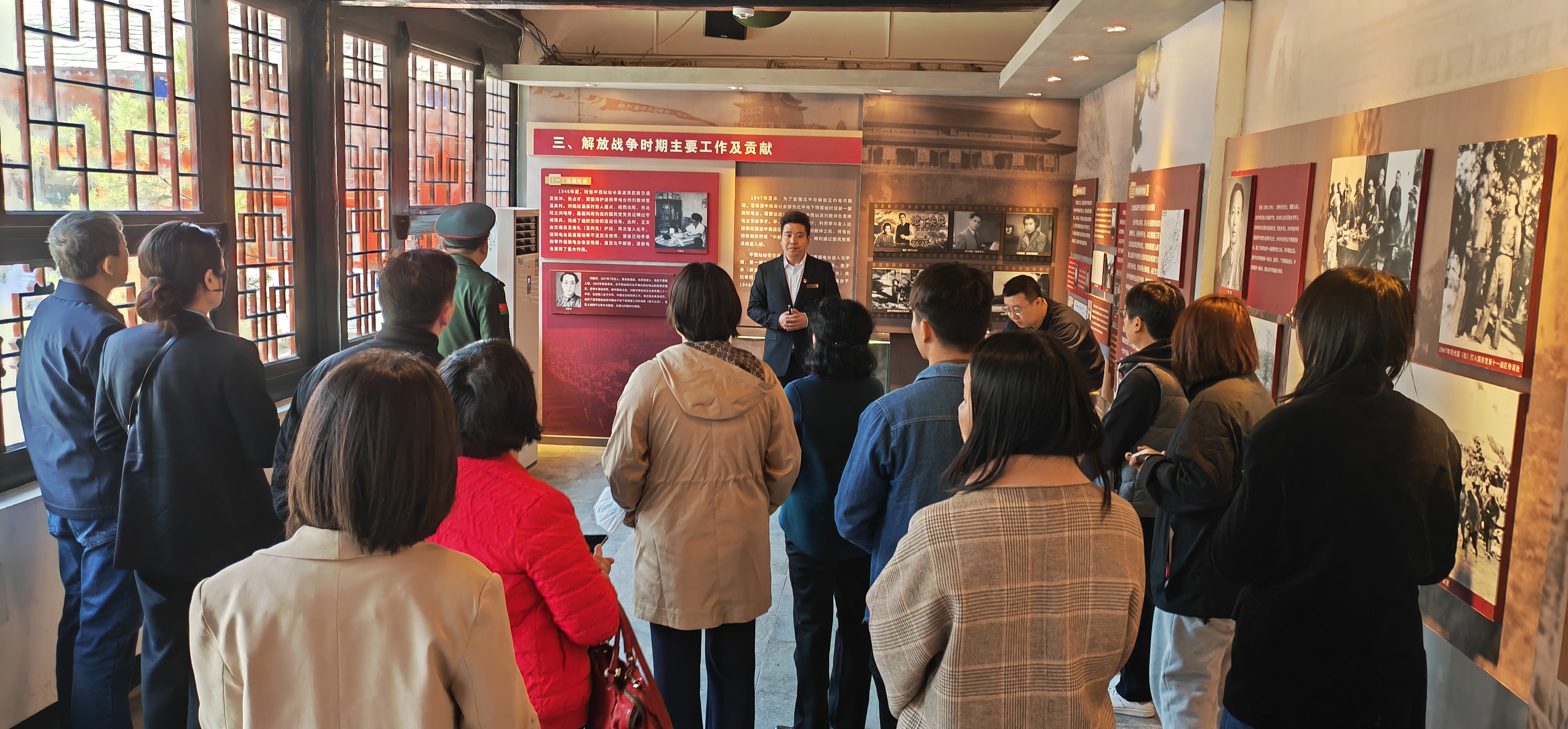 微信图片_20240410200212