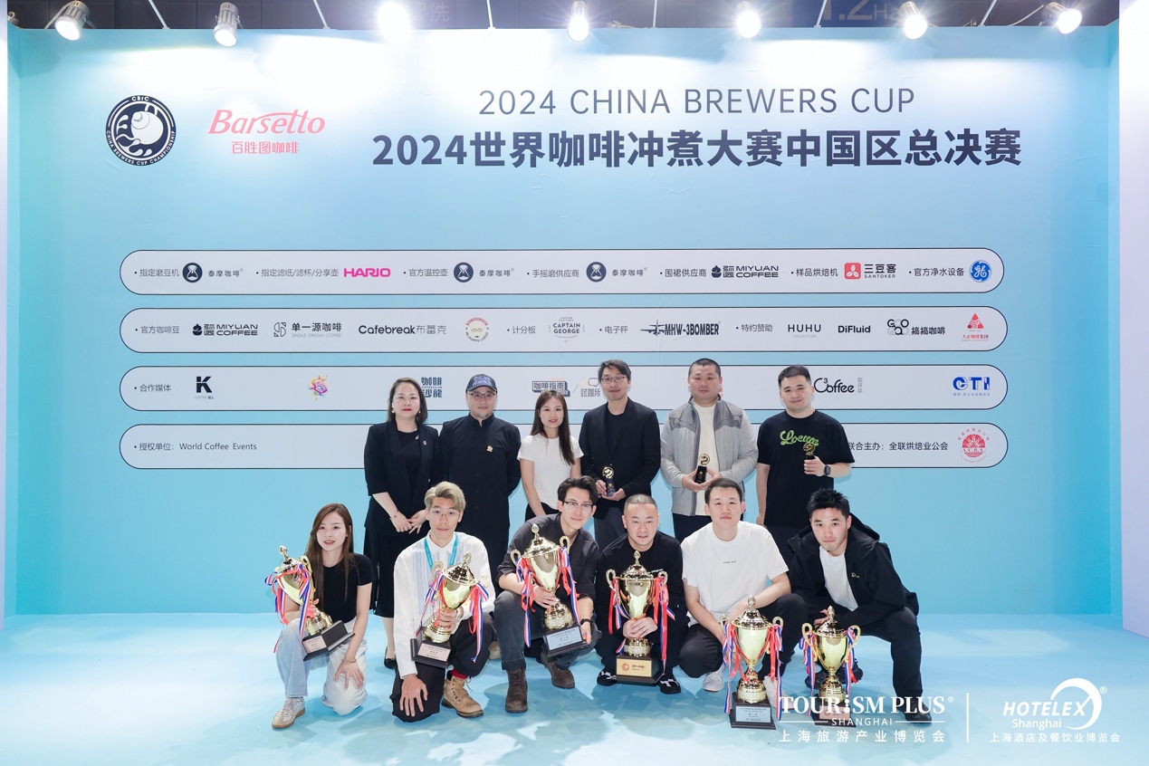 在国家赛区中获得冠军的选手,有资格拿到第二年世界冲煮大赛(world