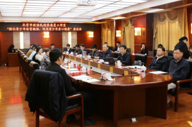 360截图20240417080845303