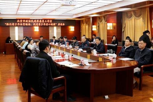 360截图20240418091247415