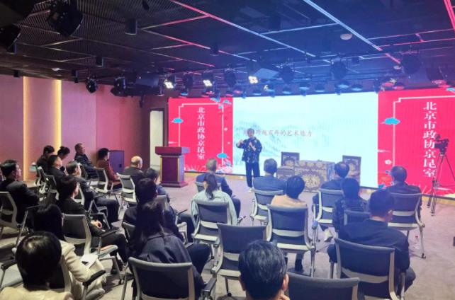 360截图20240418092102465