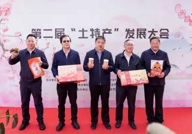 360截图20240418092357009