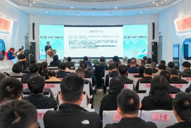 360截图20240418092349464